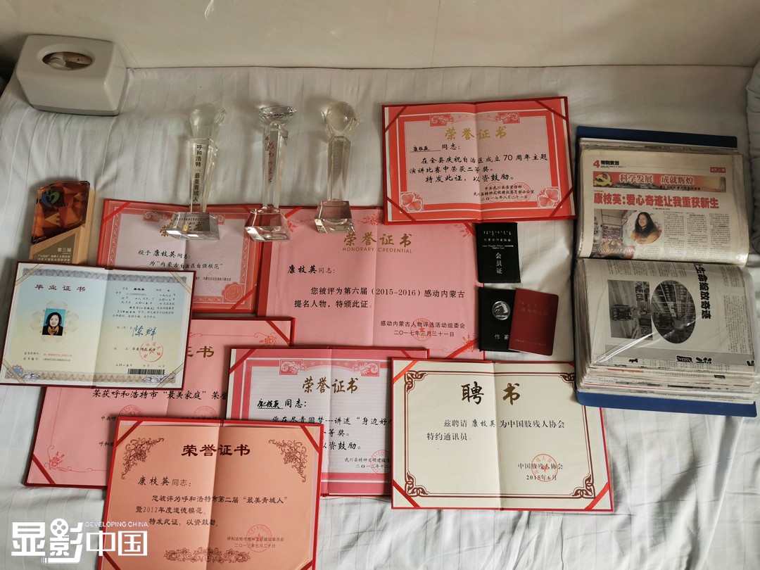 华东师范大学文凭(华东师范大学学历证书)