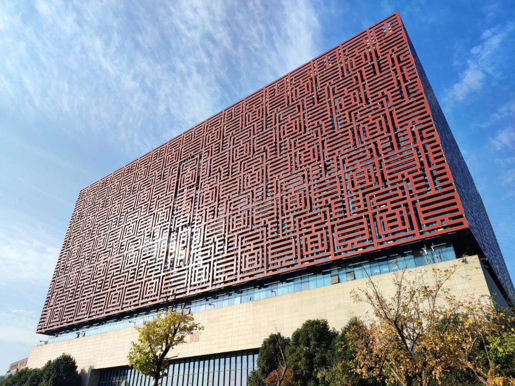 贵州大学(贵州大学录取分数线2024)
