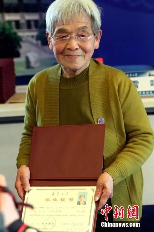 天津大学文凭(天津大学2020年毕业证样本)