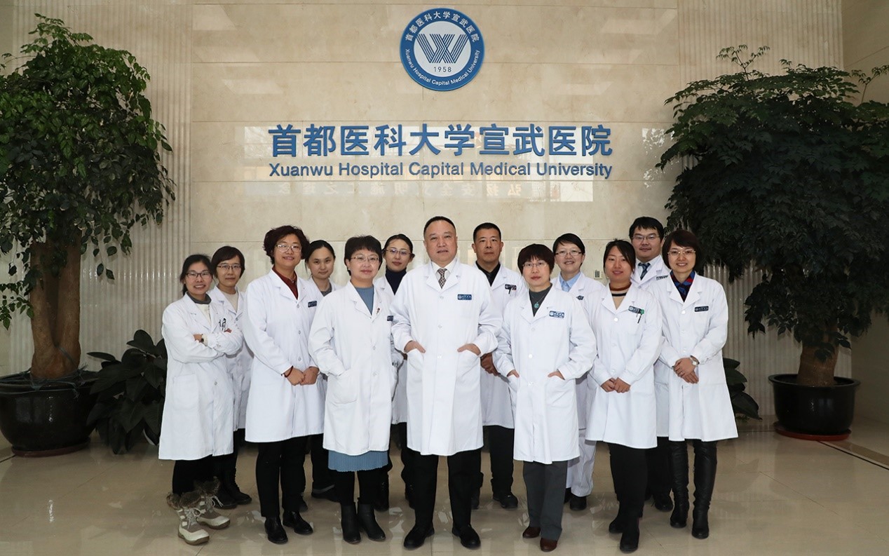 首都医科大学(首都医科大学附属医院)