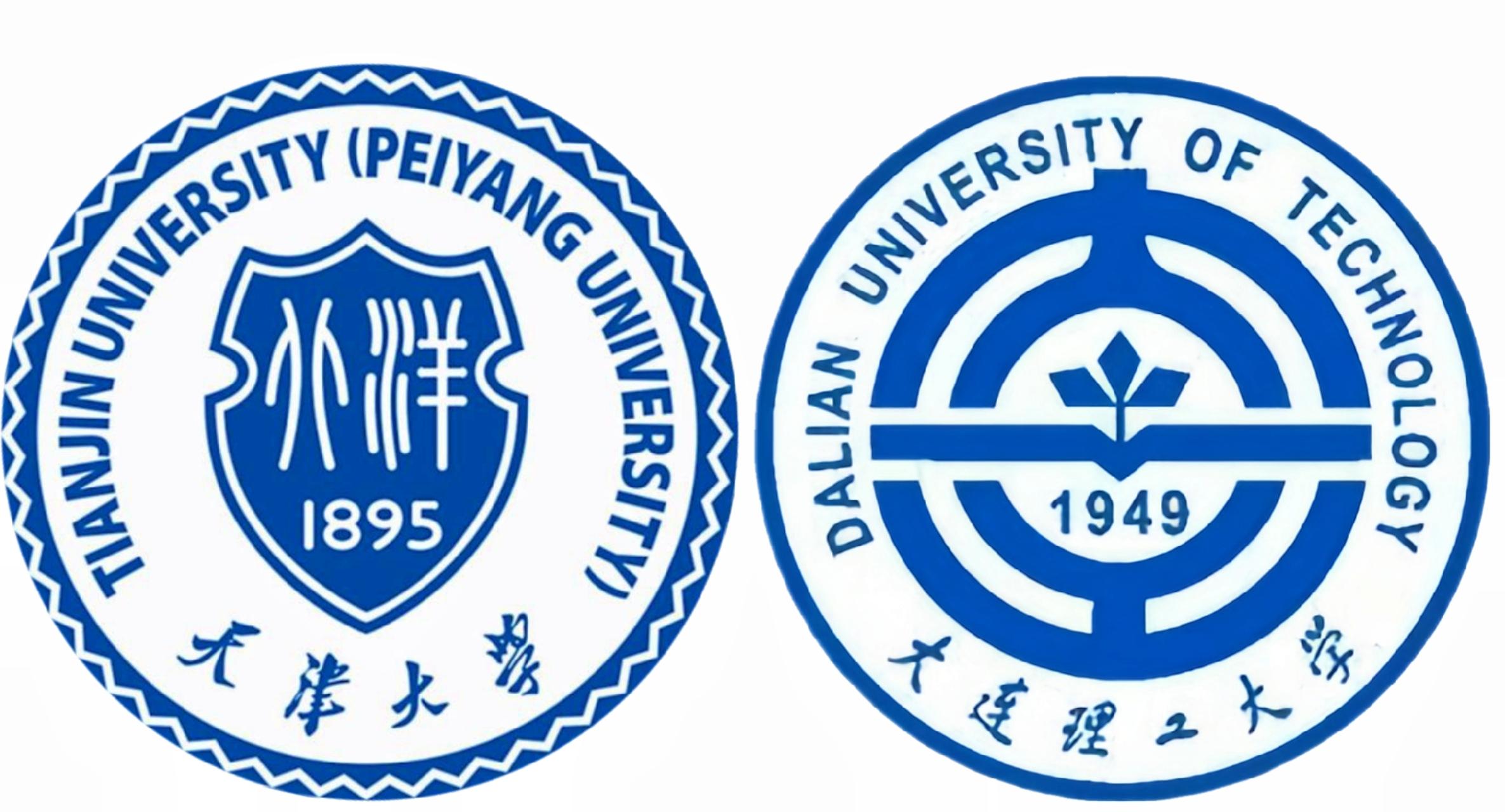 天津大学(天津大学排名)