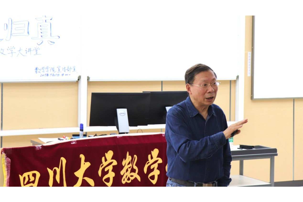 四川大学毕业证(四川大学毕业证补办)