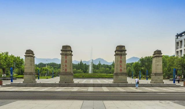 重庆大学文凭(重庆大学文凭好考吗)