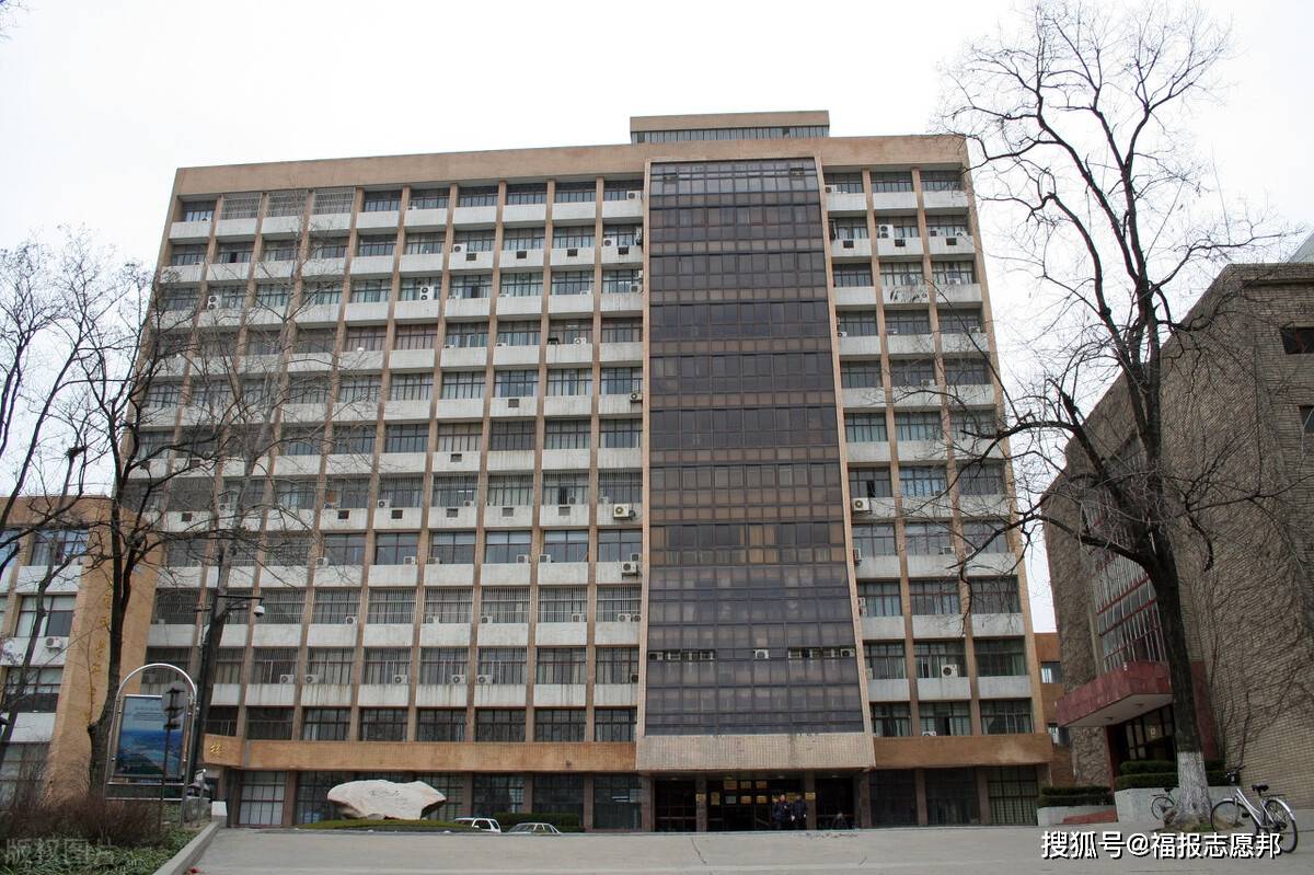 河海大学文凭(河海大学学位证书要求)