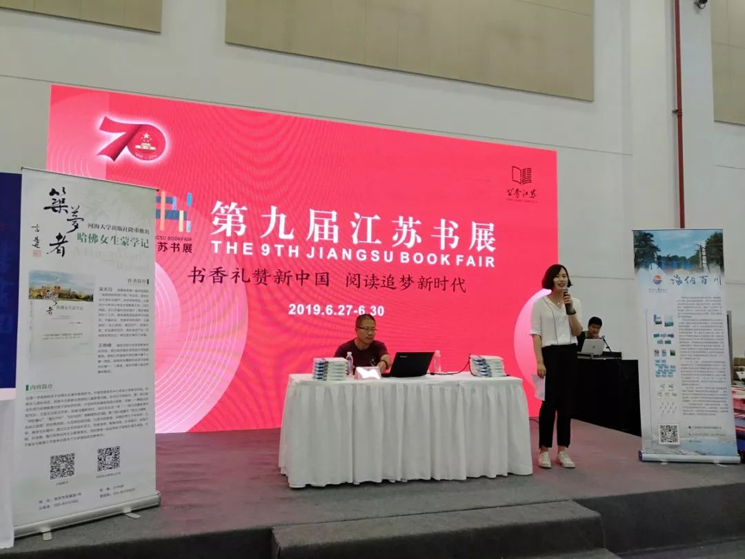 河海大学文凭(河海大学学位证书要求)