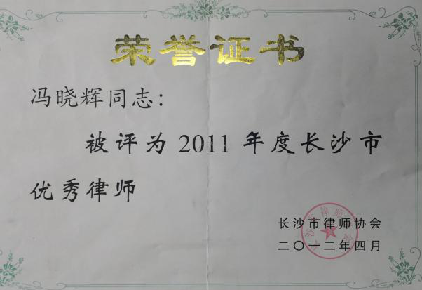 中南大学毕业证(中南大学毕业证不同颜色代表什么)
