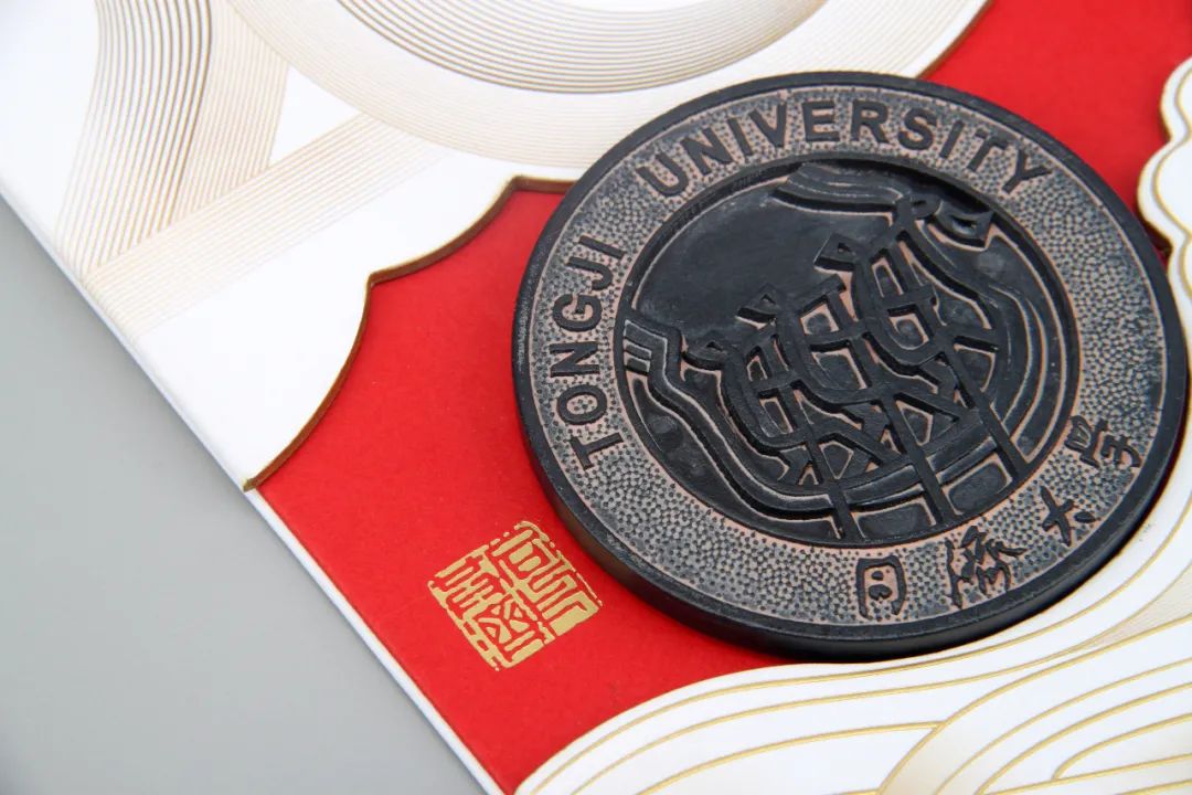 同济大学文凭(同济大学拿学位要求)