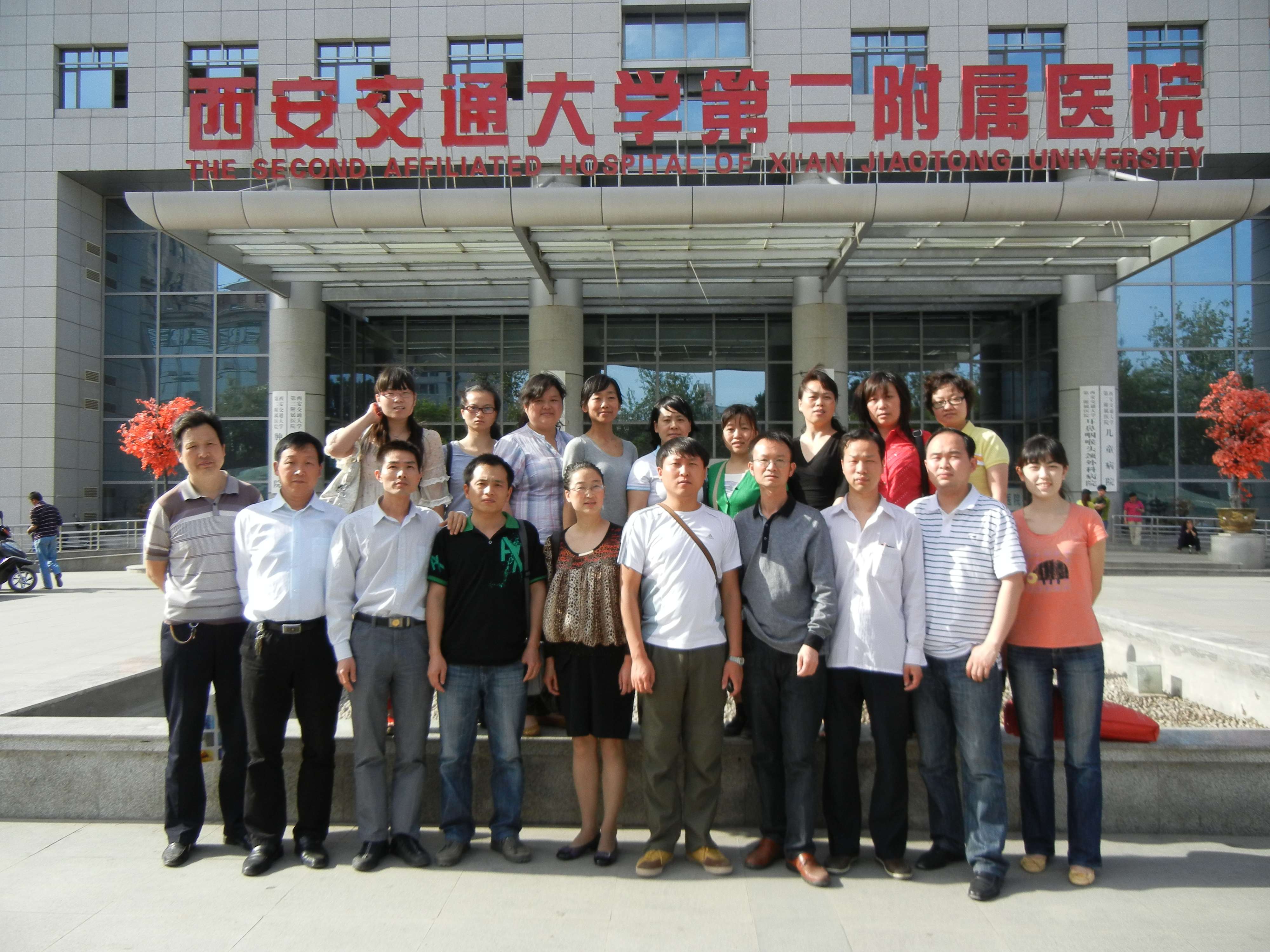 西安交通大学文凭(西安交通大学读出来干什么的)