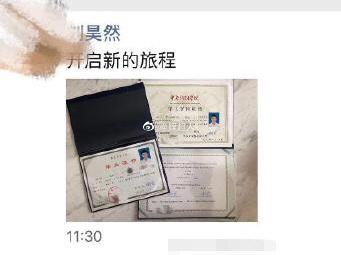 华中科技大学毕业证(华中科技大学武昌分校毕业证书)