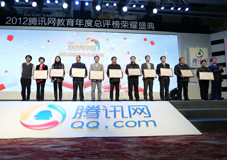华中科技大学毕业证(华中科技大学毕业证查询系统)