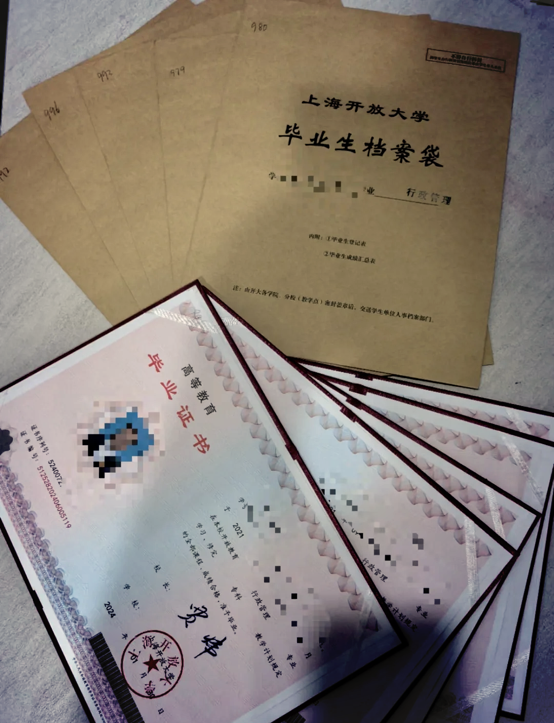 结业证书(结业证书有必要拿吗)