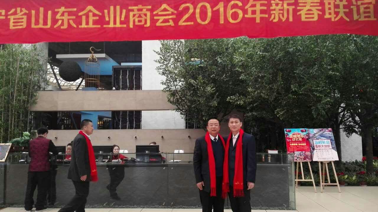 辽宁大学文凭(辽宁大学学位证获取条件)