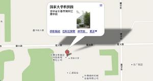 吉林大学文凭(吉林大学文凭含金量)